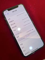 二手故障德國制森海賽爾無線麥克風/話筒SKM 3072-U (上電無反應當銷帳零件機 歷史價格詳細信息