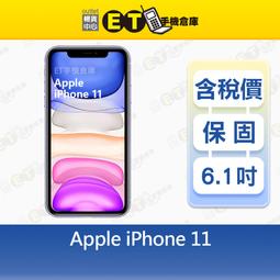 Apple iPhone 11〈A2223〉AGC鋼化玻璃保護貼 超透亮螢幕玻璃膜 疏水疏油玻璃貼附後鏡頭貼 歷史價格詳細信息