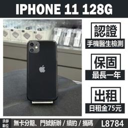 分期刷卡票 Razer Blade RZ09-02887T92-R3T1 i7-8750H/16G 512G/2070 歷史價格詳細信息