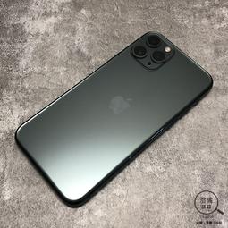 『澄橘』Apple iPhone 8 256G 256GB (4.7吋) 紅《3C租借 歡迎折抵》A71978 歷史價格詳細信息