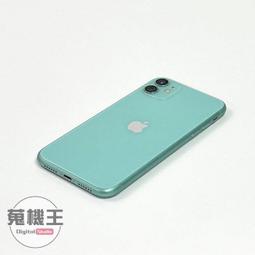 【蒐機王】Apple iPhone 11 Pro Max 256G【歡迎舊機折抵購買】RD1055-8 歷史價格詳細信息
