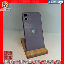 【傻瓜通訊】嚴選二手筆電 MacBook Pro A1708 (2017) ｜13吋｜8G/128GB｜灰色｜#HV2H 歷史價格詳細信息