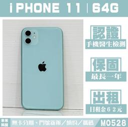 含稅附發票 64G 64GB TEAM 十銓 Dash Card SDXC UHS-I C10 記憶卡 行車紀錄器專用 歷史價格詳細信息