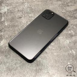 Apple iPhone 11 Pro MAX (512G)-福利品 歷史價格詳細信息