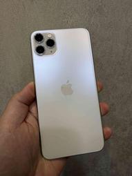 iPhone14Pro Max 256G 紫色 只要22500 !!! 歷史價格詳細信息