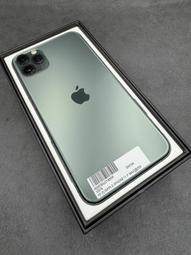 【台南/面交】iPhone 11 pro max 5.8/6.5 魅影騎士 鎧甲/防滑 全包+支架 防摔 硬殼/保護殼 歷史價格詳細信息