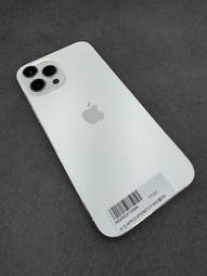 敬騰通訊_IPHONE 13PROMAX 256G 銀 電池90% (4215) 有盒台中面交安全保證 ✔️零元取機/舊 歷史價格詳細信息