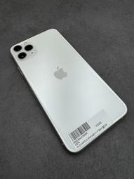 敬騰通訊_IPHONE 13PROMAX 256G 銀 電池90% (4215) 有盒台中面交安全保證 ✔️零元取機/舊 歷史價格詳細信息