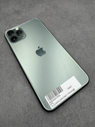 【台南/面交】iPhone 11 pro max 5.8/6.5 魅影騎士 鎧甲/防滑 全包+支架 防摔 硬殼/保護殼 歷史價格詳細信息