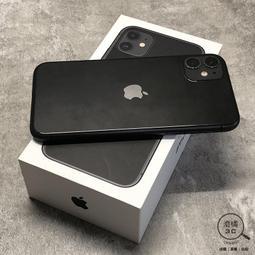 『澄橘』Apple iPhone 11 PRO 256G 256GB (5.8吋) 灰《二手 無盒》A72425 歷史價格詳細信息