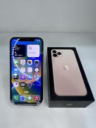 【艾爾巴二手】IPHONE 11 PRO MAX 64G 6.5吋 金色 #二手機#新竹店SN70V 歷史價格詳細信息