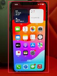 IPHONE 11 PRO MAX 256G 綠色 二手機 附發票 刷卡分期【承靜數位】高雄實體店 可出租 C1806 歷史價格詳細信息