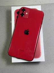 蘋果 Apple iPhone 11 iPhone11 128G 6.1吋 A2221 可開機 可蓄電 手機 零件機 歷史價格詳細信息