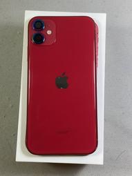 蘋果 Apple iPhone 11 iPhone11 128G 6.1吋 A2221 可開機 可蓄電 手機 零件機 歷史價格詳細信息