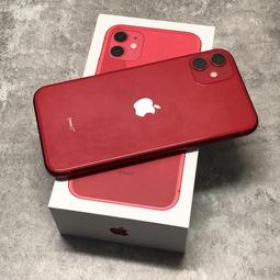 『澄橘』紅米 Redmi 13C 4G/128G 128GB (6.7吋) 黑《3C租借 歡迎折抵》A73445 歷史價格詳細信息