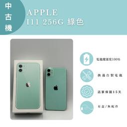 &lt;二手極新&gt;PS3原版人中之龍 5/維新 精裝版含特典腳本書,2套一起買載送3片普通版(3,見3,4)機會難得.僅一套 歷史價格詳細信息