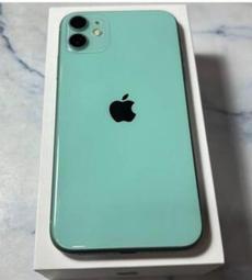 Apple iPhone 11 (64GB) 搭門號新辦 攜碼 續約手機$0元 贈保護貼充電線方案請洽門市 歷史價格詳細信息