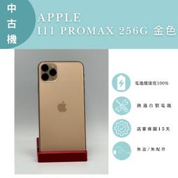 &lt;二手極新&gt;PS3原版人中之龍 5/維新 精裝版含特典腳本書,2套一起買載送3片普通版(3,見3,4)機會難得.僅一套 歷史價格詳細信息