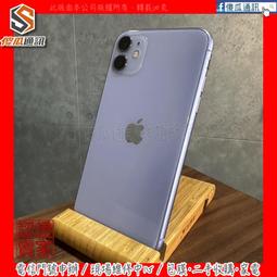 【傻瓜通訊】嚴選二手筆電 MacBook Pro A1708 (2017) ｜13吋｜8G/128GB｜灰色｜#HV2H 歷史價格詳細信息