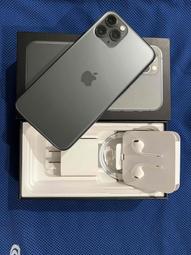 Apple iPhone 11 Pro (256G)-✧福利品 歷史價格詳細信息
