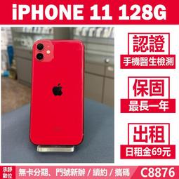 《附發票》紅色-4.0~6.0m㎡(AWG12~10)彈簧螺式接線頭 螺旋式壓線帽 多款線徑 旋轉端子 歷史價格詳細信息