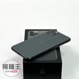 【蒐機王】Apple iPhone 11 Pro Max 256G【歡迎舊機折抵購買】RD1055-8 歷史價格詳細信息
