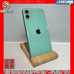 【傻瓜通訊】嚴選二手筆電 MacBook Pro A1708 (2017) ｜13吋｜8G/128GB｜灰色｜#HV2H 歷史價格詳細信息