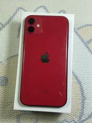蘋果 Apple iPhone 11 iPhone11 128G 6.1吋 A2221 可開機 可蓄電 手機 零件機 歷史價格詳細信息