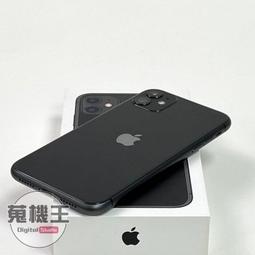 【蒐機王】Apple iPhone 11 Pro Max 256G【歡迎舊機折抵購買】RD1055-8 歷史價格詳細信息