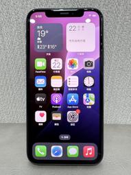 【柏格納】iPhone 8 64G 4.7吋 金#二手機#大里中興店61323 歷史價格詳細信息