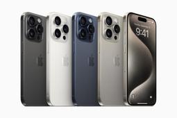 無卡分期iPHONE 15 PRO MAX｜512G買貴退價差 企業用戶、學生軍公教另有優惠 高價收購二手機【米米科技】 歷史價格詳細信息