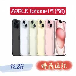 高雄店取 [[ 婕鑫通訊 ]] 小米/紅米 紅米13C /4+128g(門號攜碼優惠多~歡迎洽詢) 歷史價格詳細信息