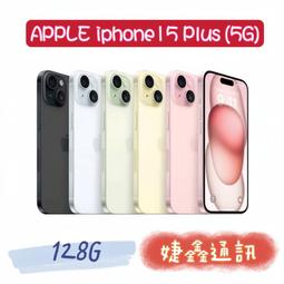 高雄店取 [[ 婕鑫通訊 ]] 小米/紅米 紅米13C /4+128g(門號攜碼優惠多~歡迎洽詢) 歷史價格詳細信息