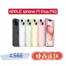 高雄店取 [[ 婕鑫通訊 ]] 小米/紅米 紅米13C /4+128g(門號攜碼優惠多~歡迎洽詢) 歷史價格詳細信息