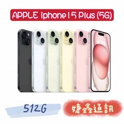 高雄店取 [[ 婕鑫通訊 ]] 小米/紅米 紅米13C /4+128g(門號攜碼優惠多~歡迎洽詢) 歷史價格詳細信息