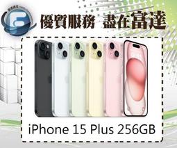 【全新直購價31900元】蘋果 Apple iPhone 13 Pro 128GB 6.1吋/5G網路 歷史價格詳細信息