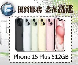 【全新直購價34500元】蘋果 Apple iPhone 13 Pro 256GB 6.1吋/5G網路 歷史價格詳細信息