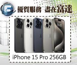 【全新直購價36500元】Apple iPhone 13 Pro Max 128GB 6.7吋/5G網路 歷史價格詳細信息