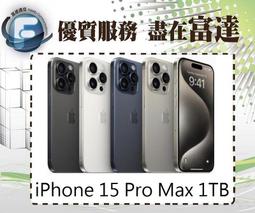 【全新直購價26990元】歐珀 OPPO Find X3 Pro 5G 12G+256G/6.7吋螢幕『西門富達通信』 歷史價格詳細信息