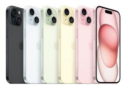 iPhone 15 Plus FineWoven Case with MagSafe - Evergreen 歷史價格詳細信息