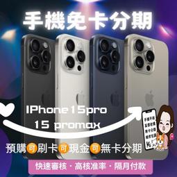 現貨 iPhone16系列 手機殼背板【SOLiDE索力得】天使衣裳 多變磁吸背板（搭配天使水晶展示 不附手機殼） 歷史價格詳細信息