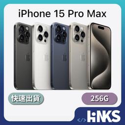 全新,APPLE IPHONE5 手機 可愛機身背面保護貼+HOME鍵貼 歷史價格詳細信息