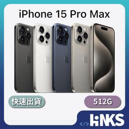 全新,APPLE IPHONE5 手機 可愛機身背面保護貼+HOME鍵貼 歷史價格詳細信息
