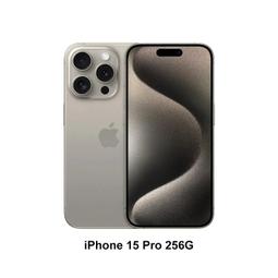 (空機自取價)  iPhone 15plus 512G 全新未拆封台灣公司貨 i15 i15promax 歷史價格詳細信息