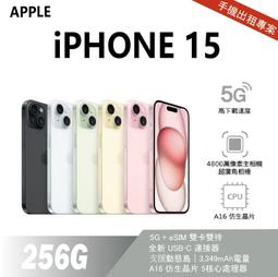 【全新機租機月租費2,000元】  全錄S2320  XEROX  A3黑白影印機/印表機+彩色掃描+自動送稿+雙面 歷史價格詳細信息