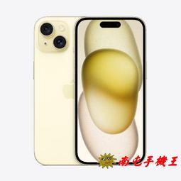 《南屯手機王》ROG Phone 6 蝙蝠俠版12+256GB【宅配免運費】 歷史價格詳細信息