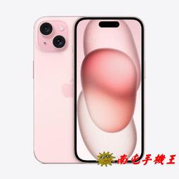 《南屯手機王》ROG Phone 6 蝙蝠俠版12+256GB【宅配免運費】 歷史價格詳細信息