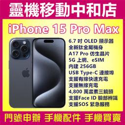 (空機自取價) OPPO Find N3 Flip 12+256GB 全新未拆封台灣公司貨 N2 flip N3Fold 歷史價格詳細信息