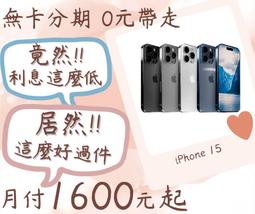 iPhone 18/20W 充電線 PD專用線USB-C to Lighting傳輸線 蘋果PD快充線 1米  蝦皮直送 歷史價格詳細信息