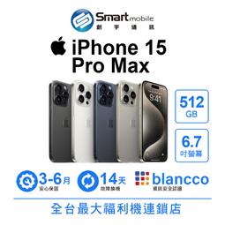 【創宇通訊│福利品】Nothing Phone(2) 12+256GB 6.7吋 (5G) 自定義燈效與音效 歷史價格詳細信息